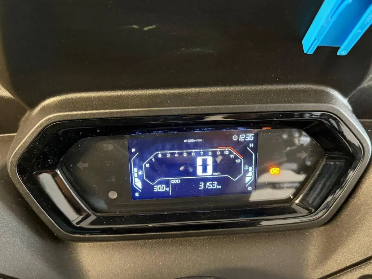 Yamaha X-Max 300 (2021 - 24) (4)