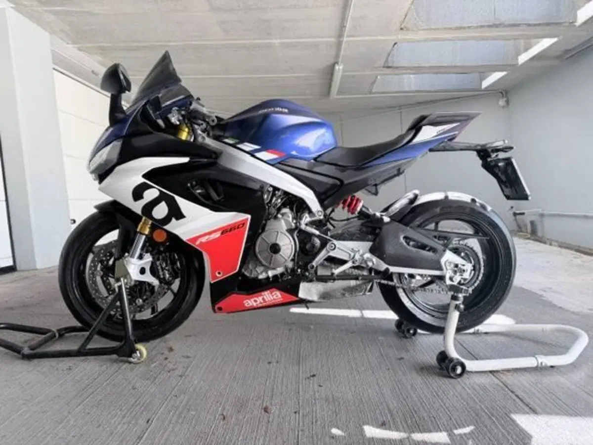 Aprilia RS 660 (2020 - 24)