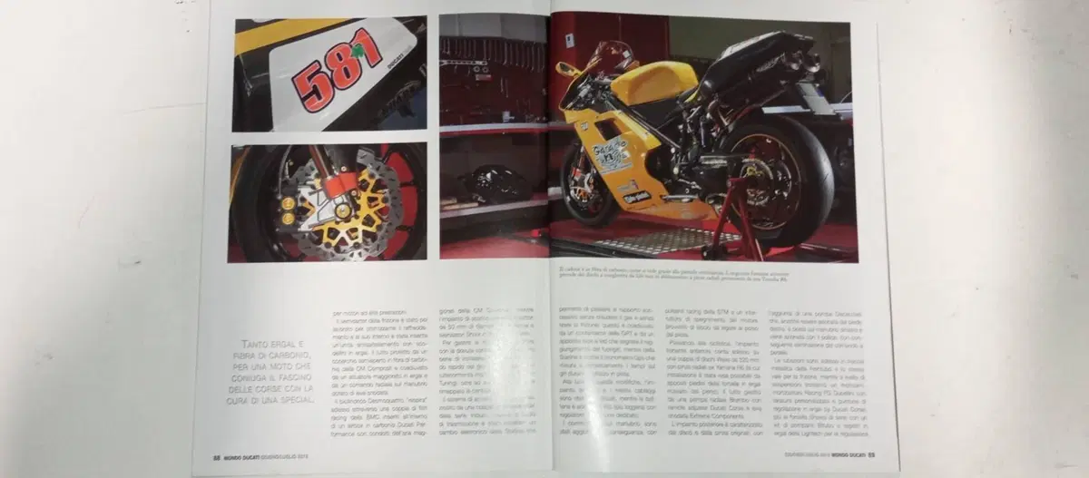 Ducati 748 R (8)