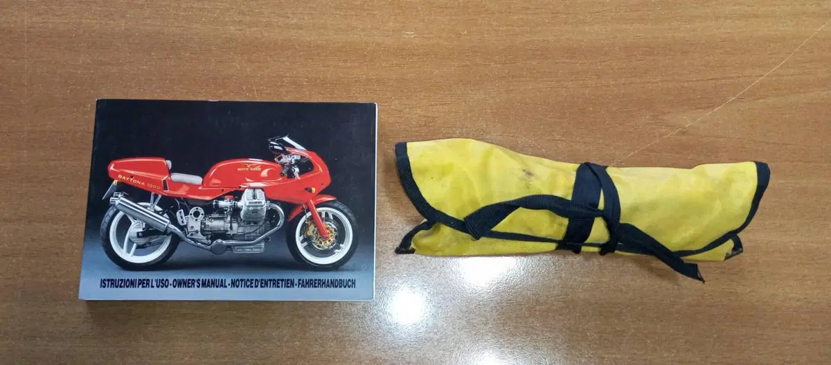 Moto Guzzi DAYTONA (6)