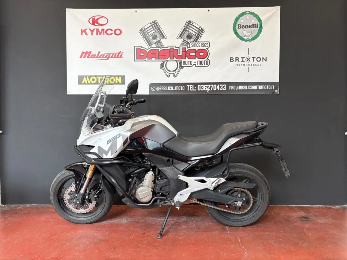 CFMOTO 650MT (2021 - 24) (3)