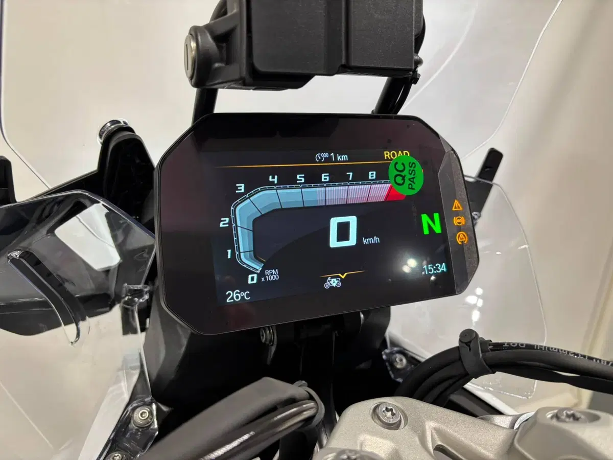 Bmw R 1300 GS (2023 - 26) (4)