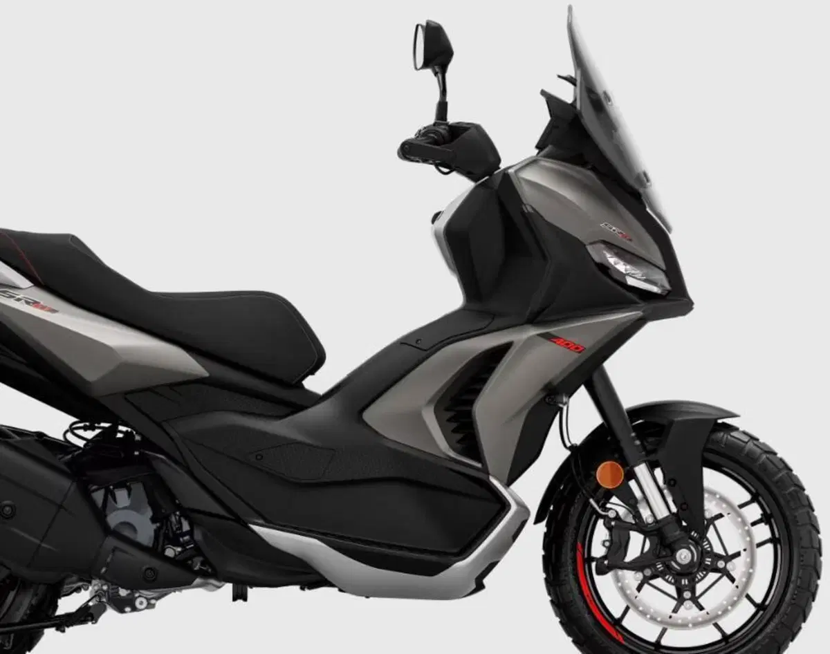 Aprilia SR GT 400 (2026)