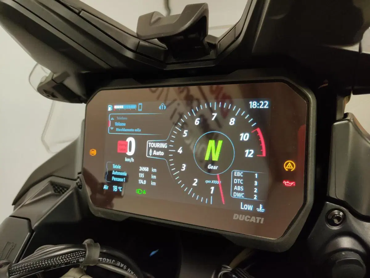 Ducati Multistrada V4 Rally (2023 - 25) (14)