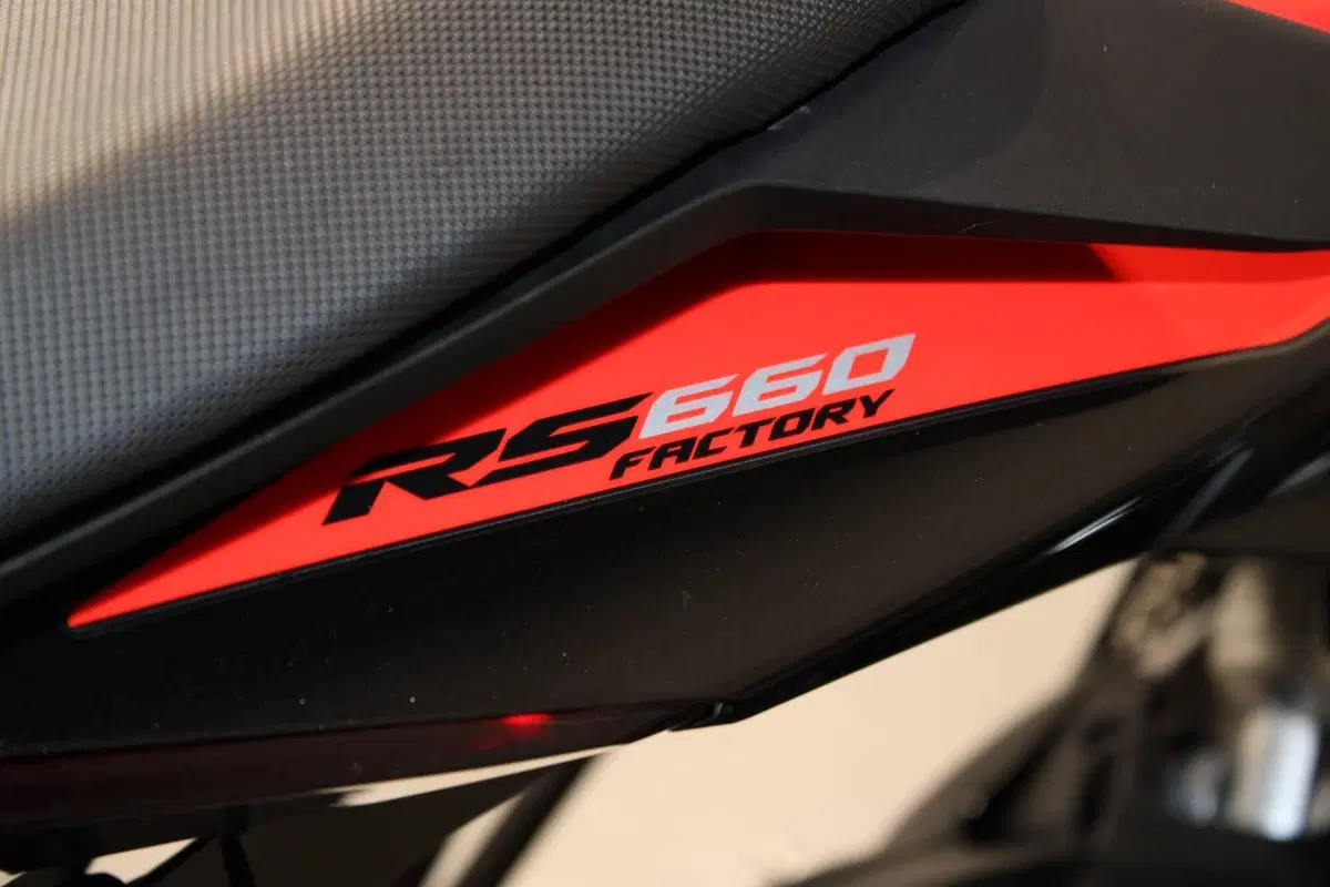 Aprilia RS 660 Factory (2025 - 26) (7)