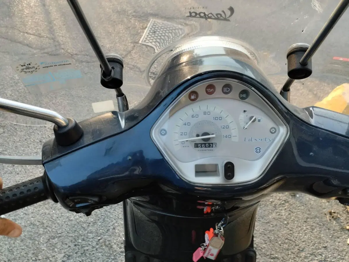 Vespa LX 150 (2005 - 11) (5)