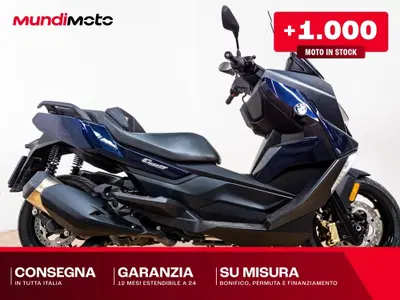 Bmw C 400 GT (2025 - 26) usata