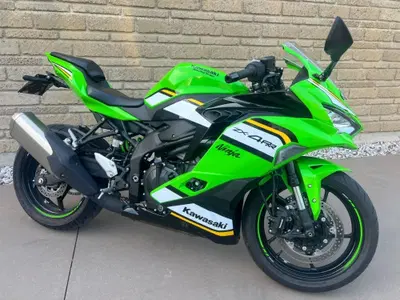 Kawasaki Ninja ZX-4RR (2024 - 26) usata