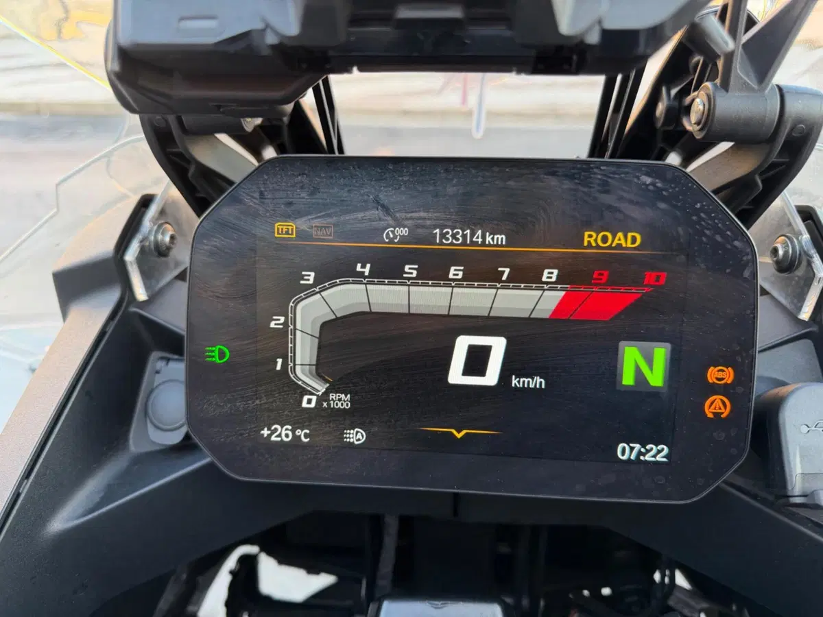 Bmw F 900 GS Adventure (2024 - 26) (8)