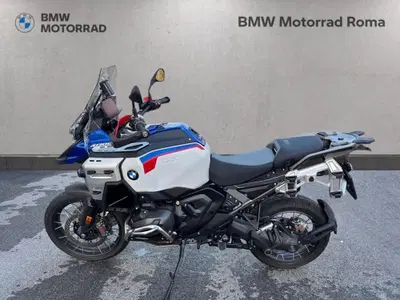 Bmw R 1300 GS Adventure Trophy (2025 - 26) usata