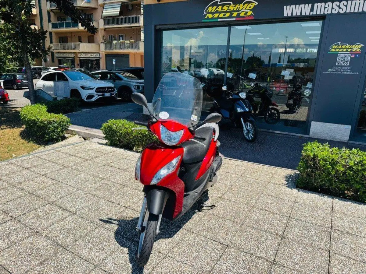 Honda Vision 110 (2011 - 16) (8)