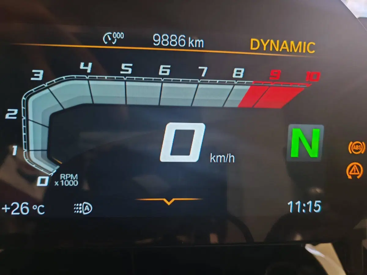 Bmw F 750 GS (2021 - 24) (5)