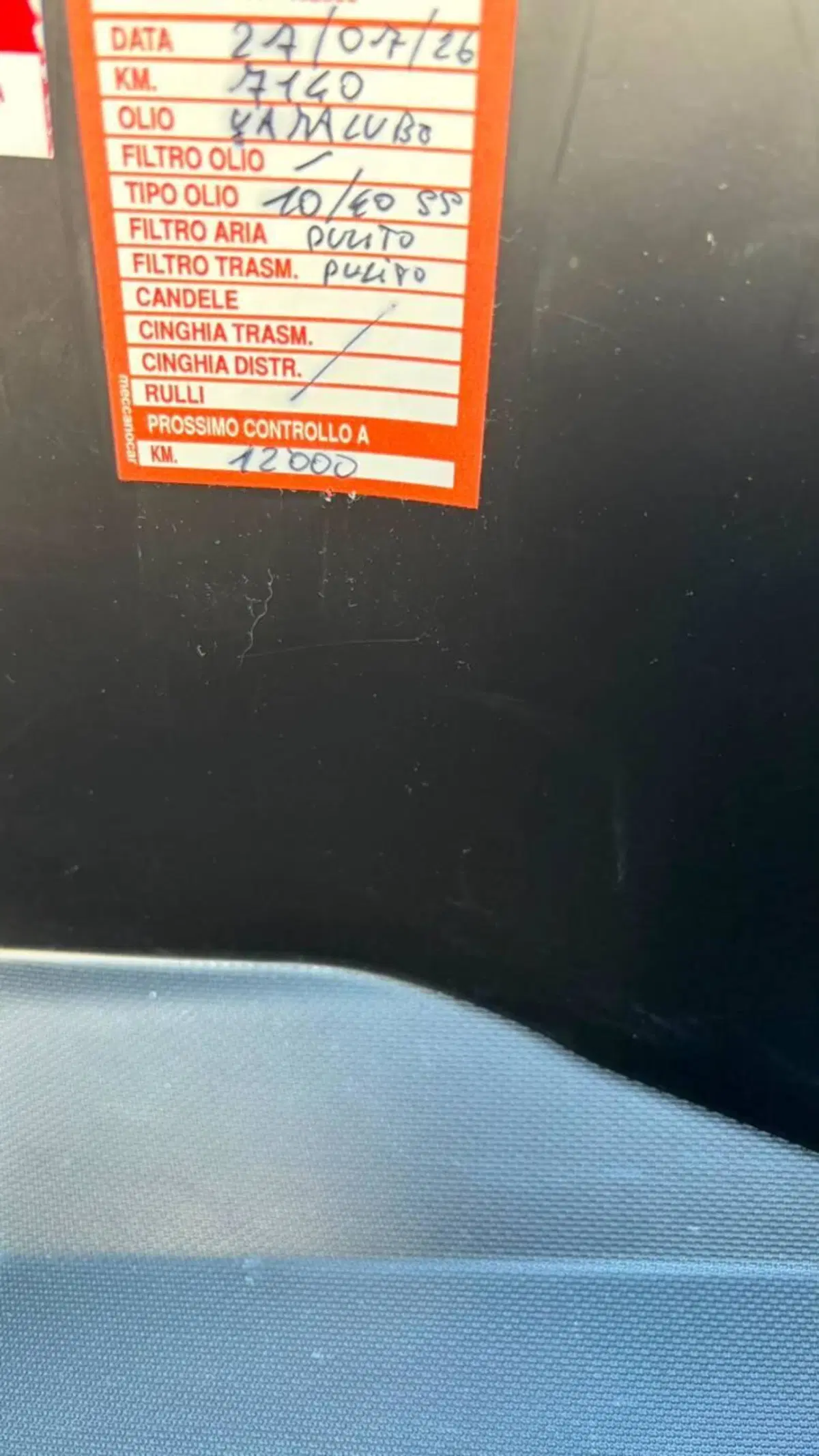 Yamaha X-Max 300 (2021 - 24) (9)