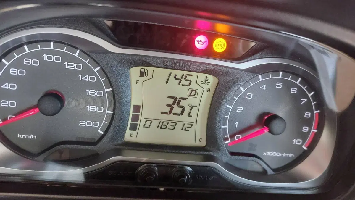 Suzuki Burgman AN 650 Executive ABS (2013 - 17) (10)