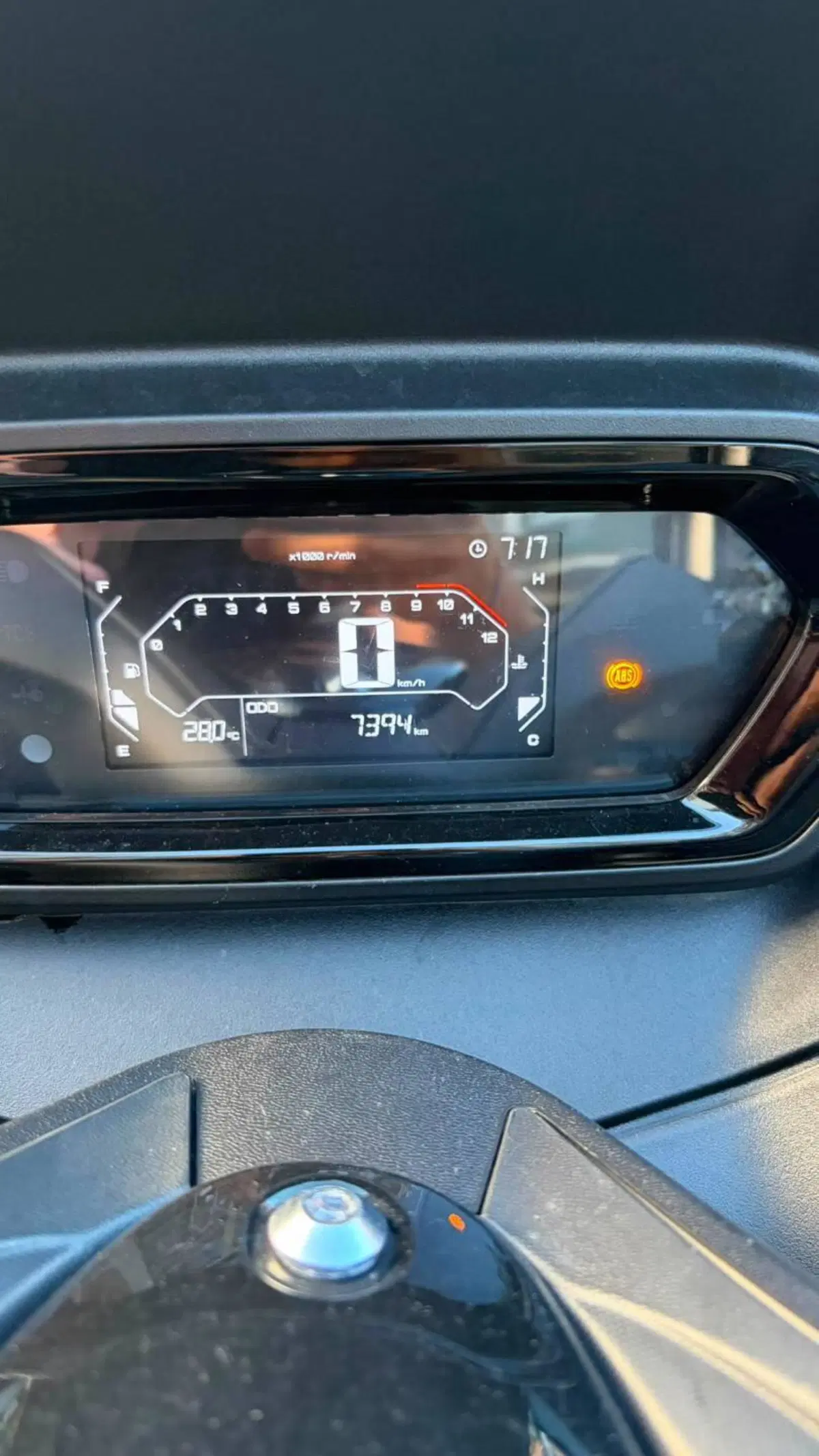 Yamaha X-Max 300 (2021 - 24) (5)
