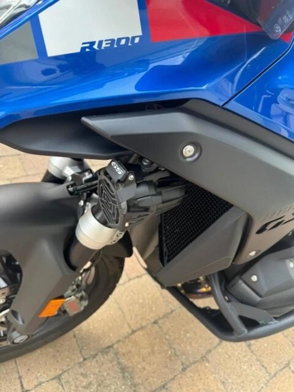 Bmw R 1300 GS Trophy (2023 - 26) (3)
