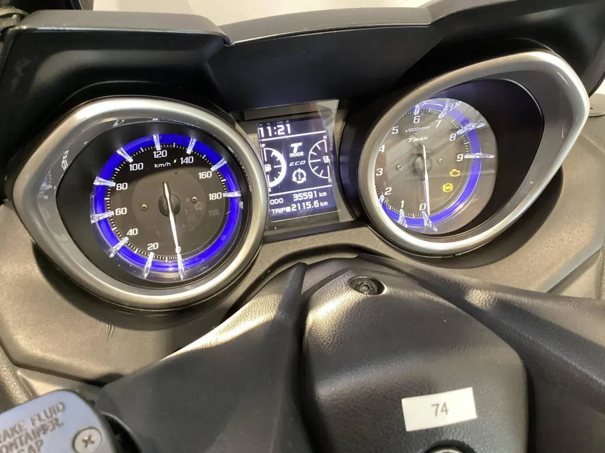 Yamaha T-Max 530 SX (2017 - 19) (5)