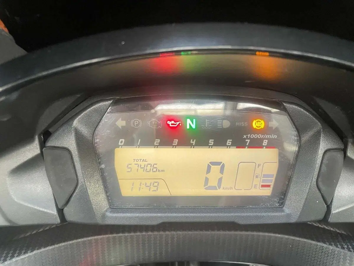 Honda Integra 750 DCT ABS (2014 - 15) (15)