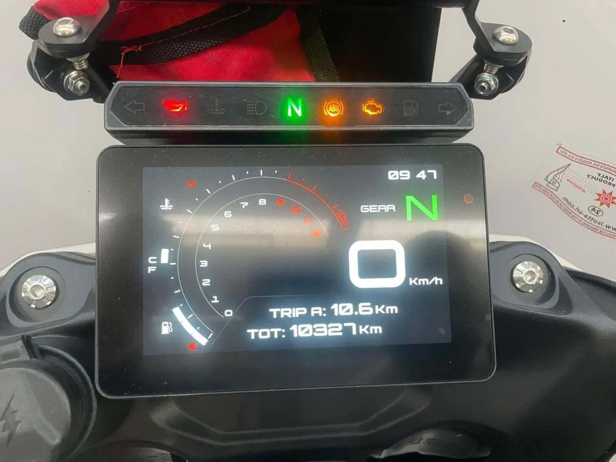 Benelli TRK 702 (2023 - 25) (9)