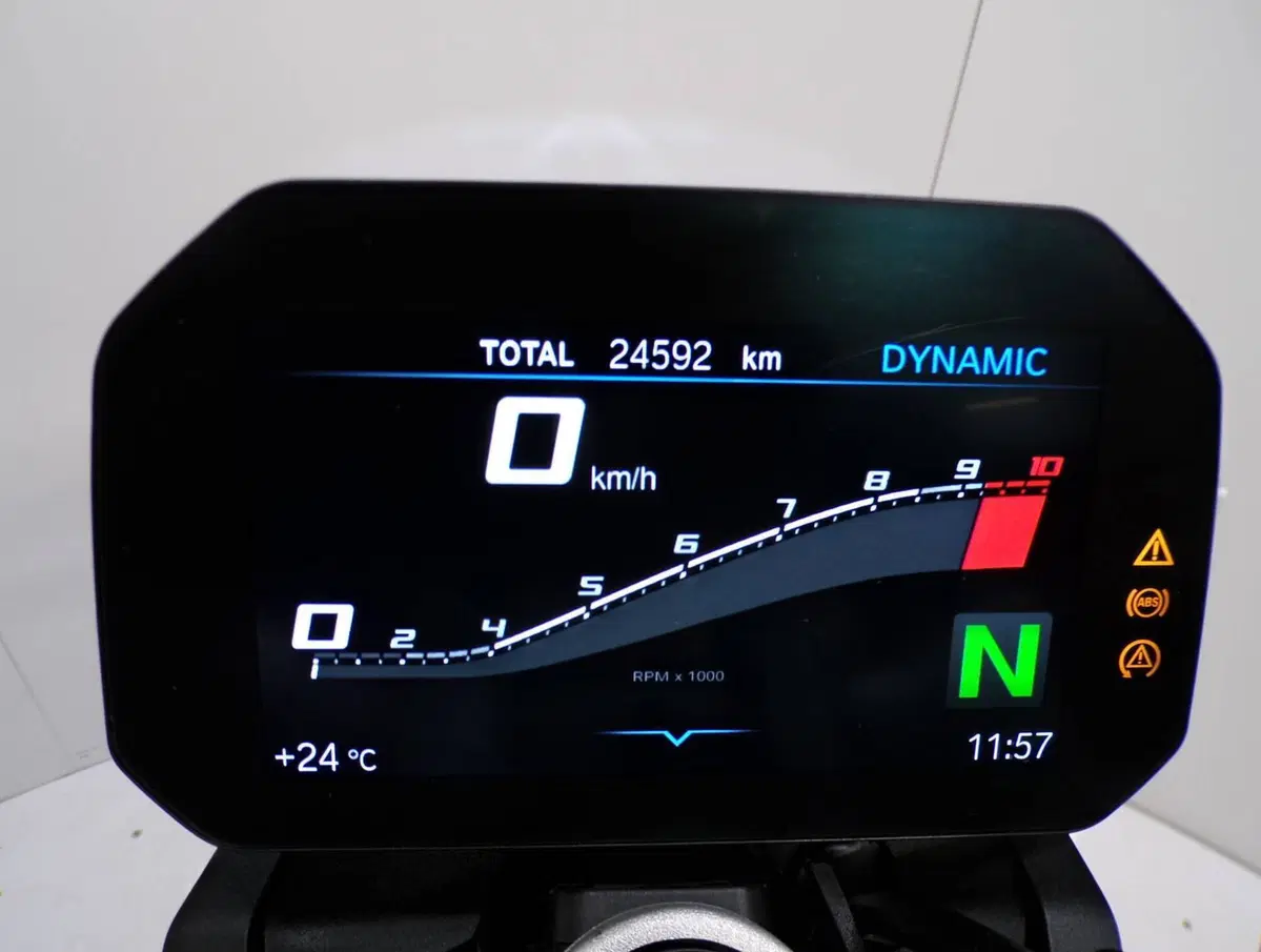 Bmw F 900 R (2021 - 24) (13)