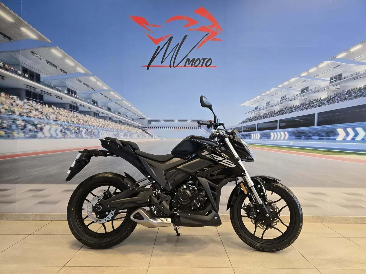 Cyclone Battlo 5S (2025 - 26)