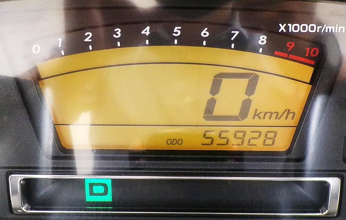 Suzuki Burgman AN 650 Executive (2004 - 06) (12)