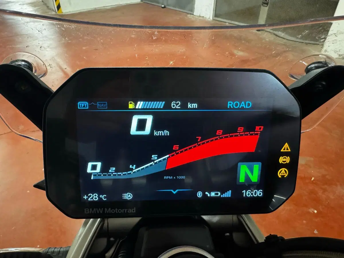 Bmw R 1250 R (2021 - 25) (2)
