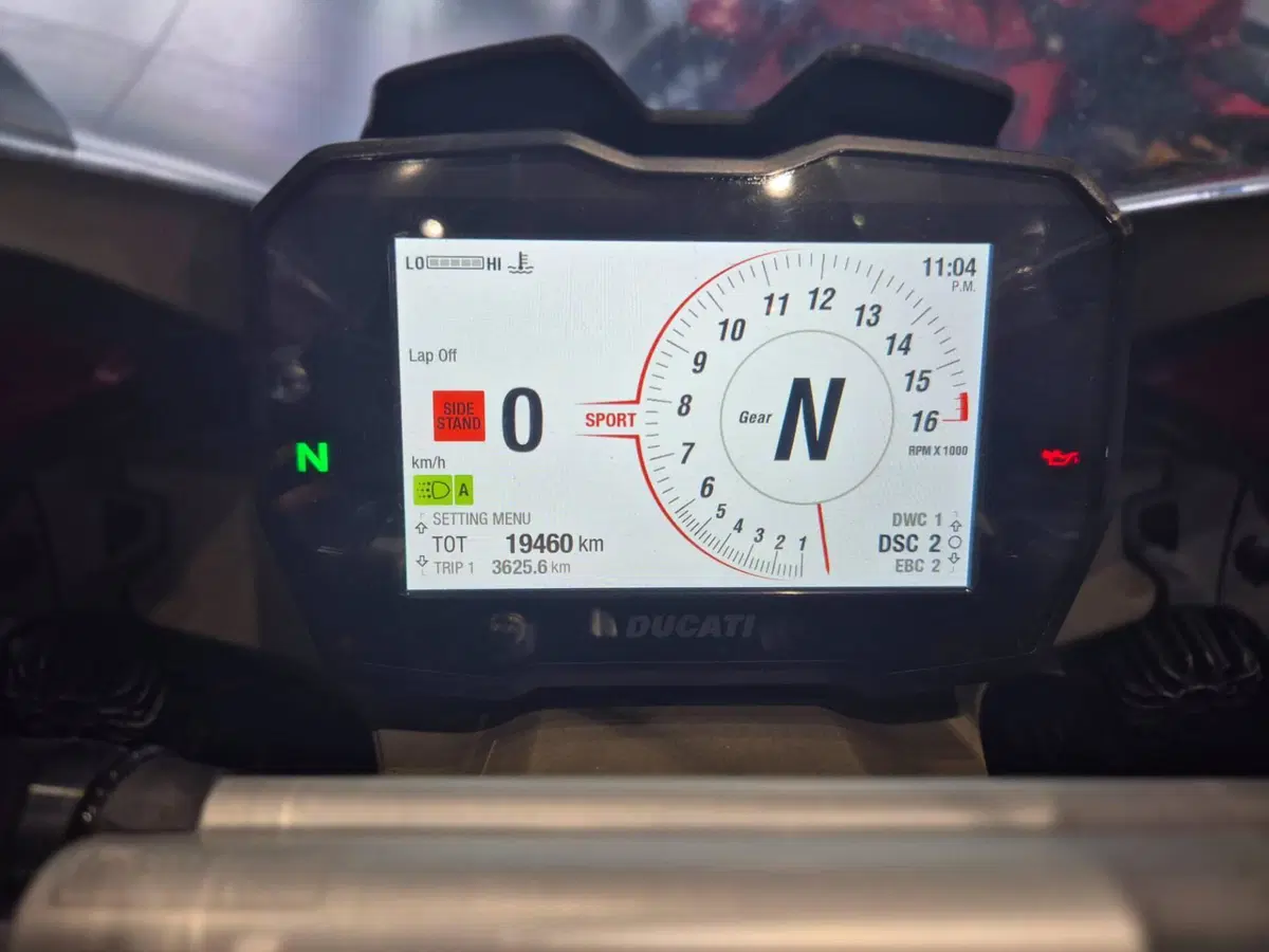 Ducati Panigale V4 S (2022 - 24) (12)