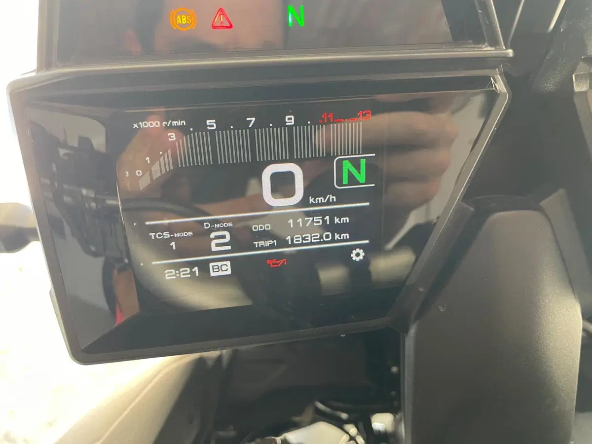 Yamaha Tracer 9 (2021 - 24) (9)