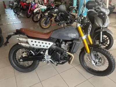Fantic Motor Caballero 500 Deluxe (2025 - 26) nuova