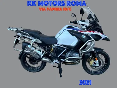 Bmw R 1250 GS Adventure (2021 - 24) usata