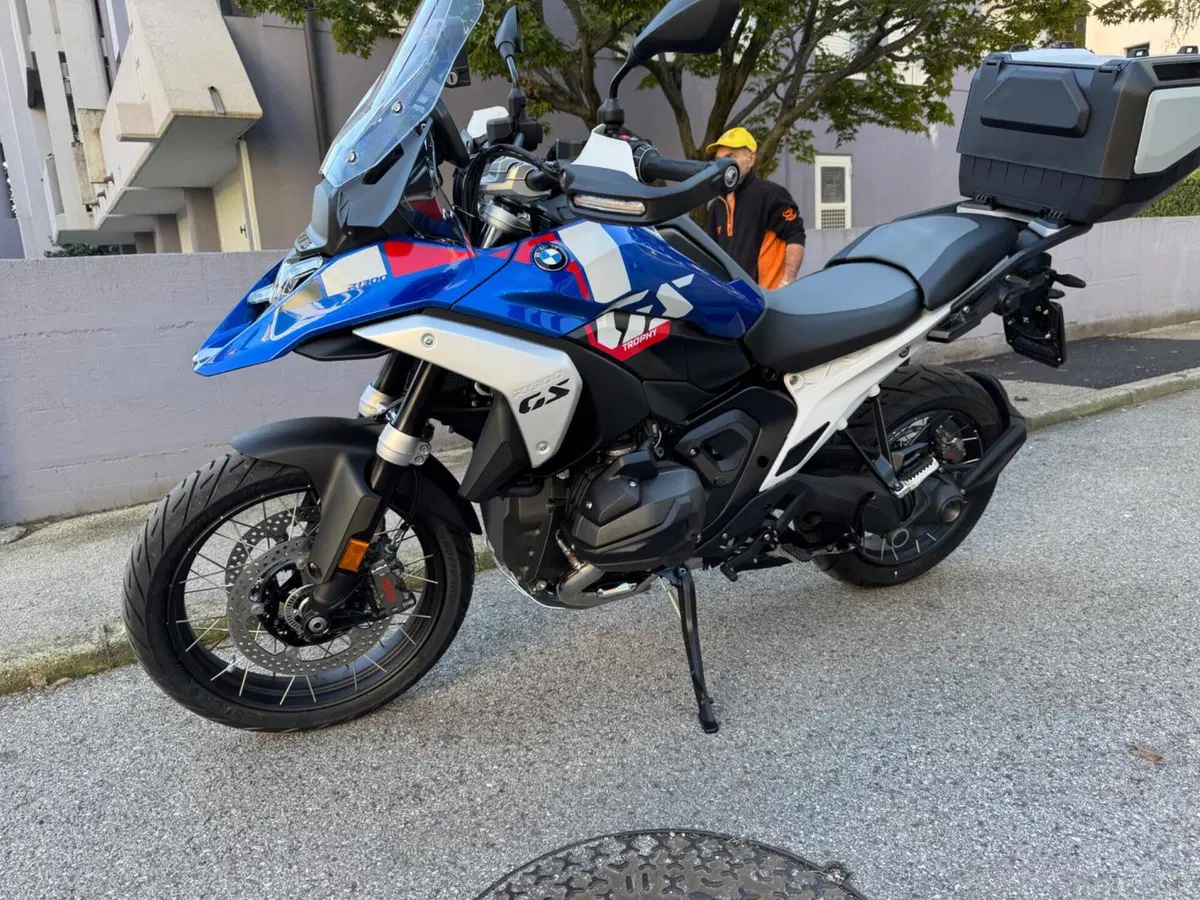 Bmw R 1300 GS Trophy (2023 - 26) (3)