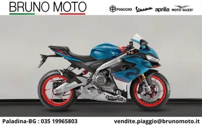 Aprilia RS 660 (2025 - 26) usata