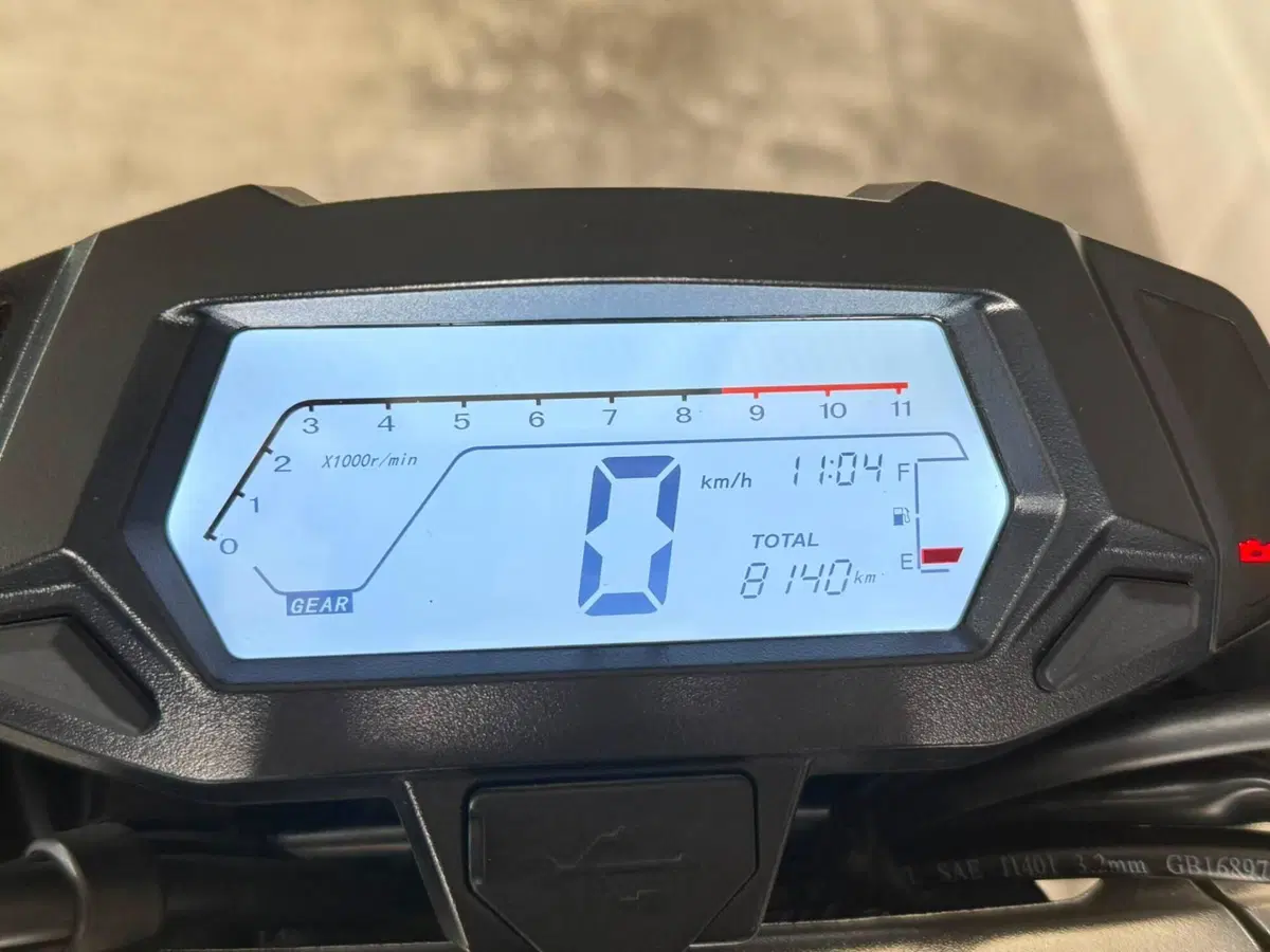 Voge Brivido 500R (2021 - 24) (5)