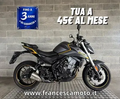 Voge Brivido 500R (2021 - 24) usata
