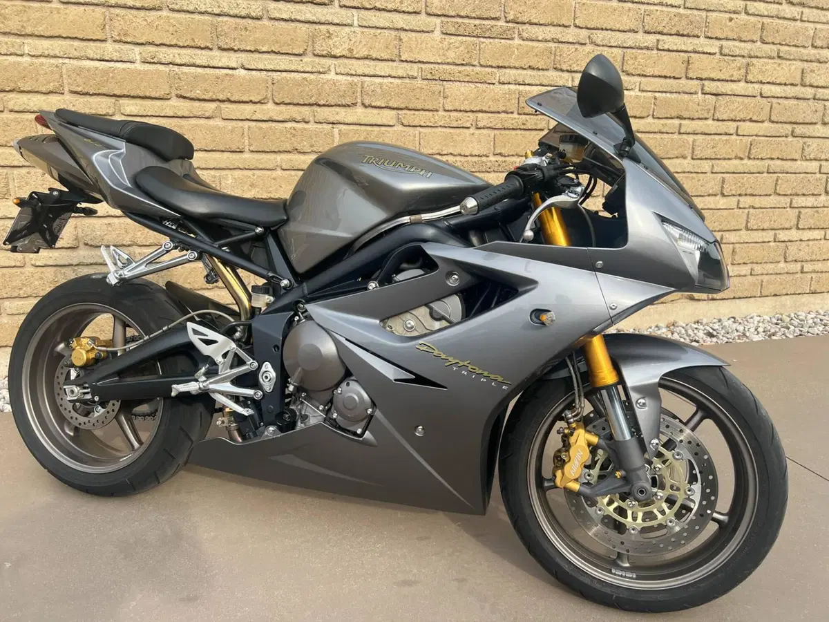 Triumph Daytona 675 (2006 - 08)