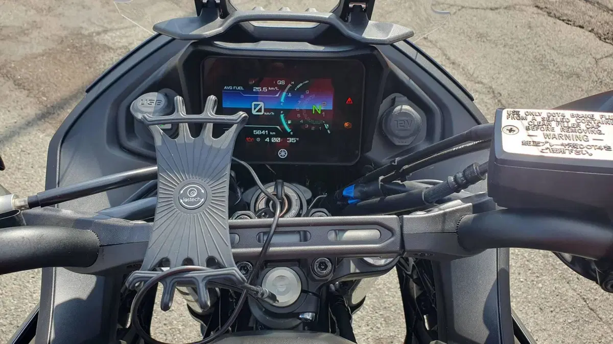Yamaha Tracer 7 GT (2025 - 26) (4)