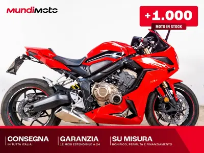 Honda CBR 650 R (2019 - 20) usata