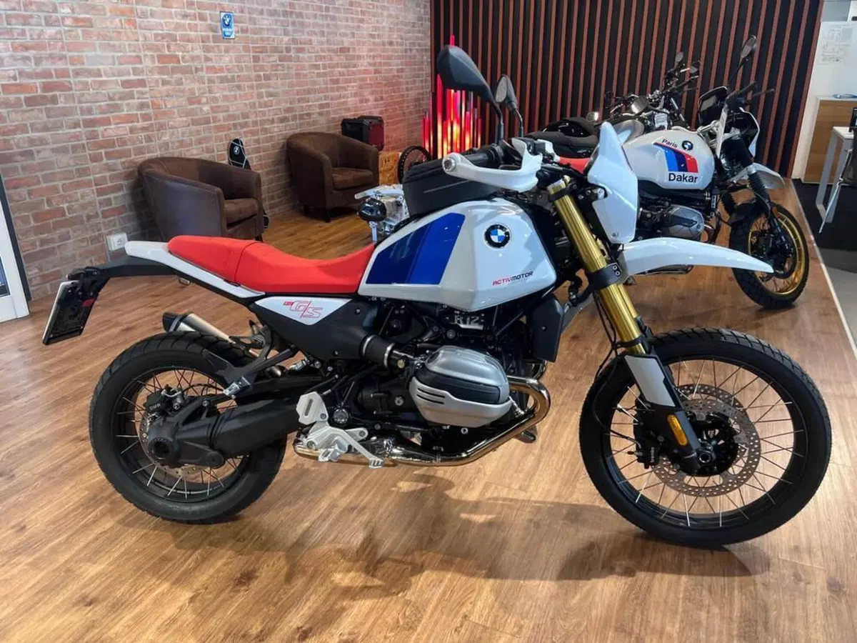 Bmw R 12 G/S (2026 - 27)