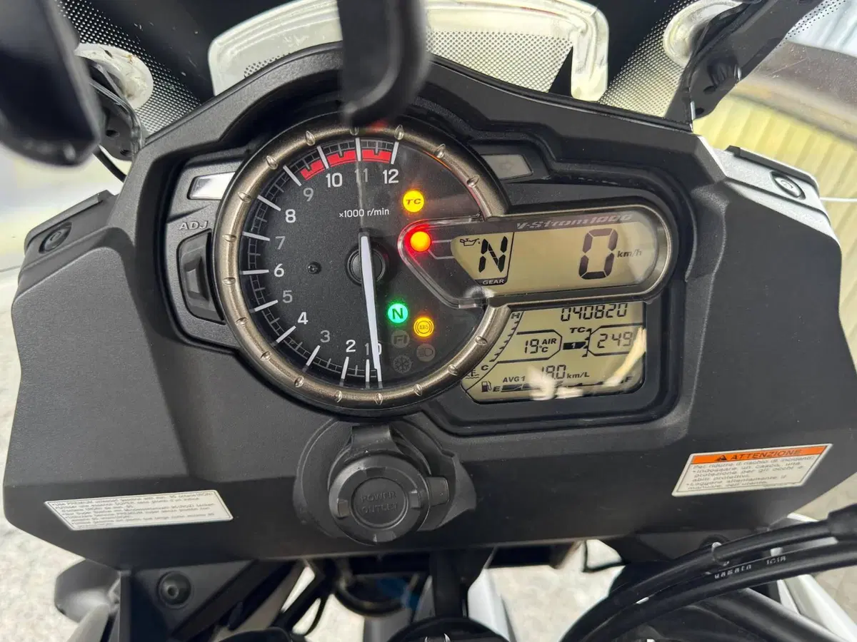 Suzuki V-Strom 1000 ABS (2014 - 17) (11)