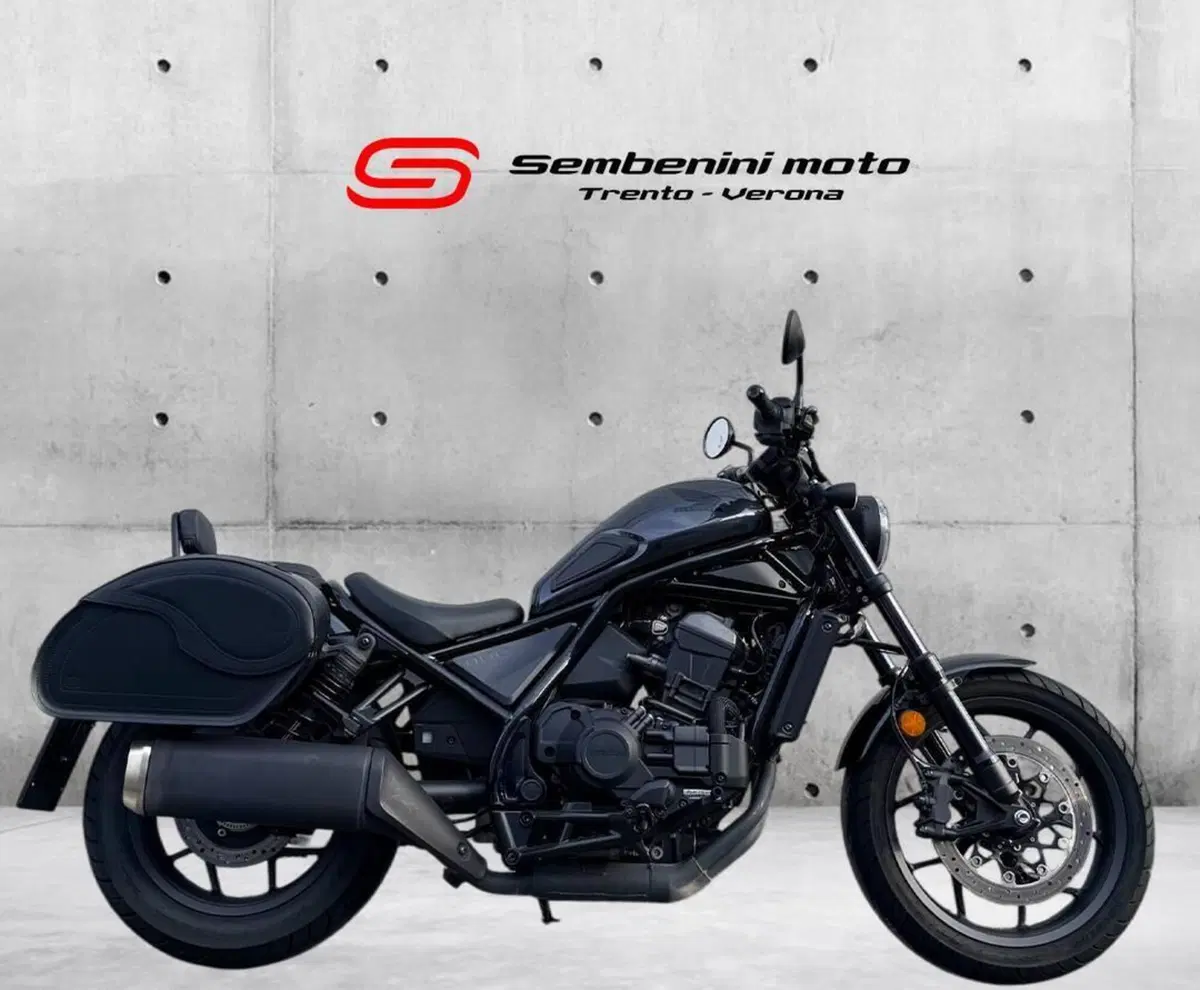 Honda CMX 1100 Rebel DCT (2021 - 24)