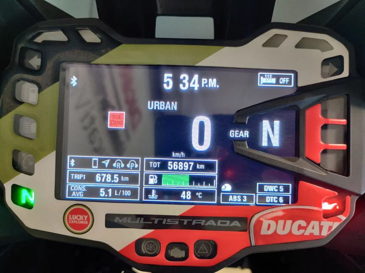 Ducati Multistrada 1200 Enduro (2016 - 18) (13)