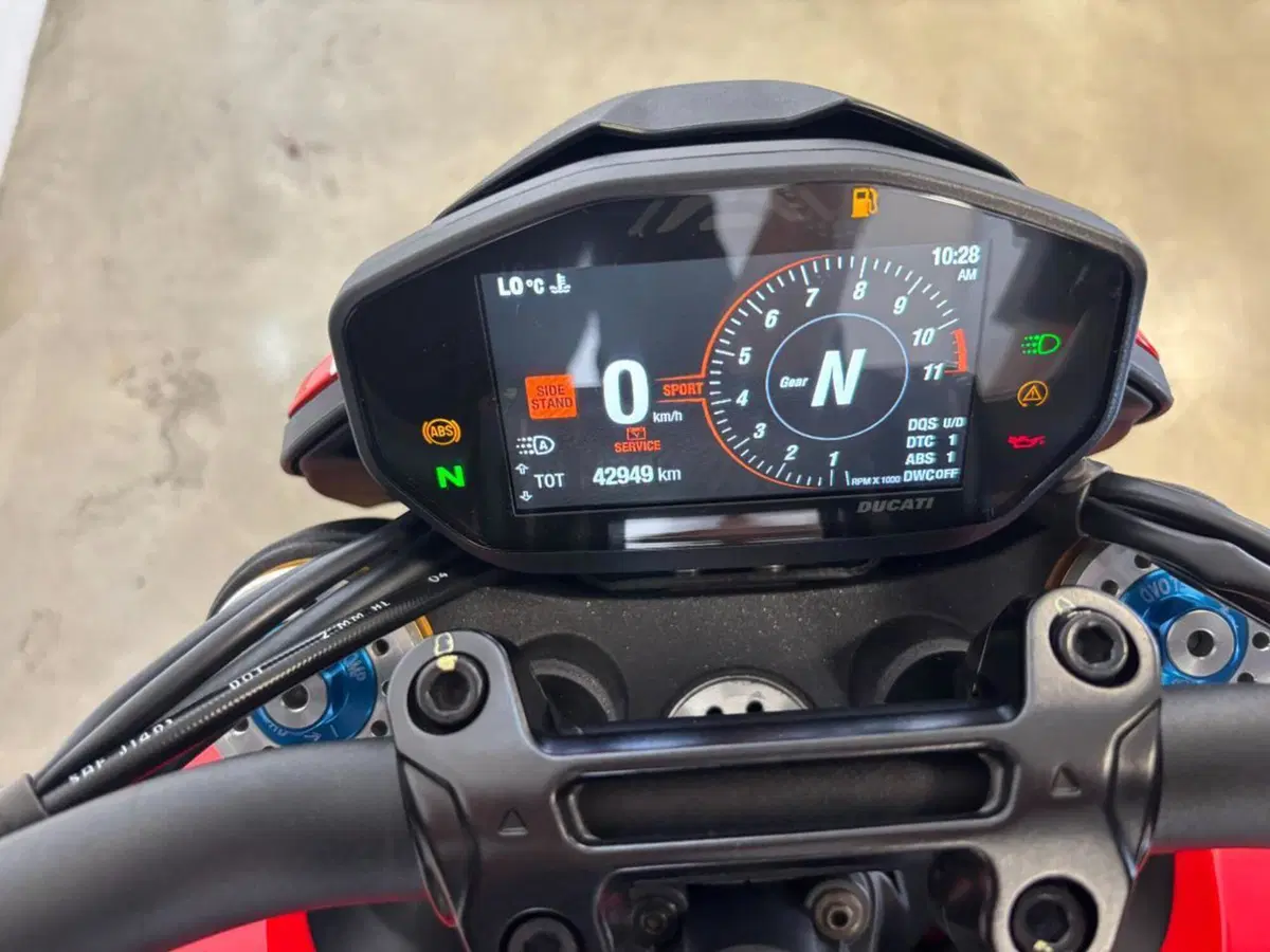 Ducati Hypermotard 950 SP (2022 - 25) (13)