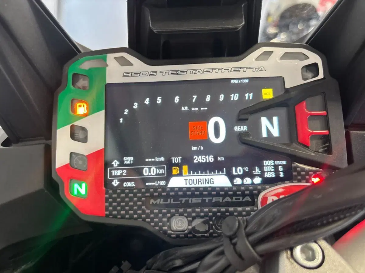 Ducati Multistrada 950 S (2021) (13)