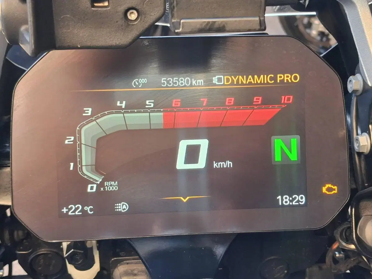 Bmw R 1250 GS (2019 - 20) (8)