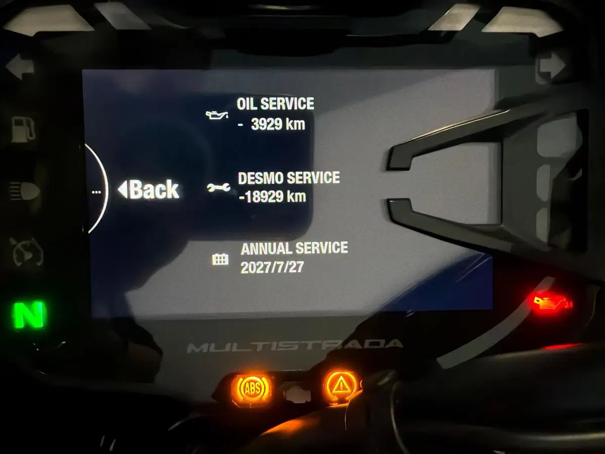 Ducati Multistrada V2 S (2022 - 24) (4)