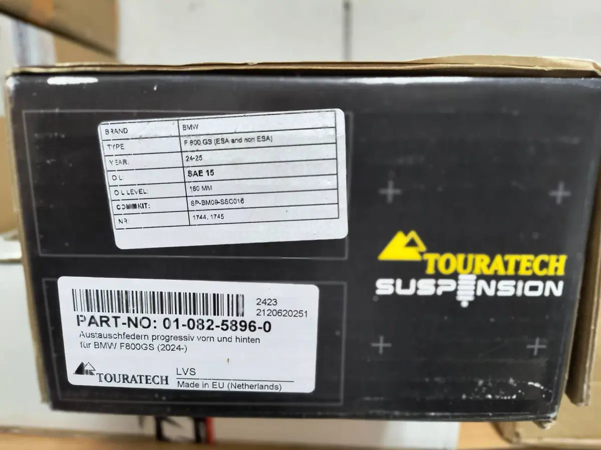 Bmw F 800 GS (2024 - 26) (12)