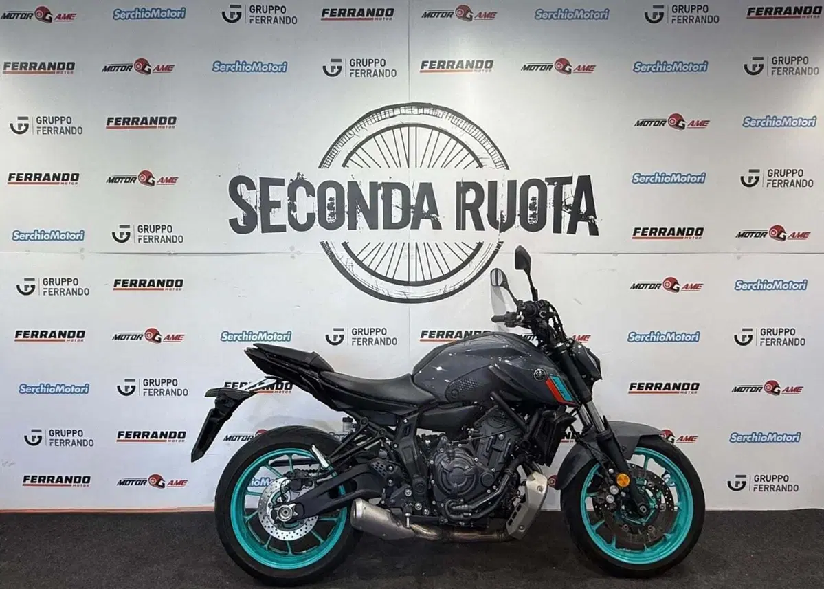 Yamaha MT-07 (2021 - 24)
