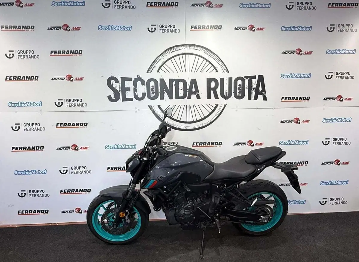 Yamaha MT-07 (2021 - 24) (4)