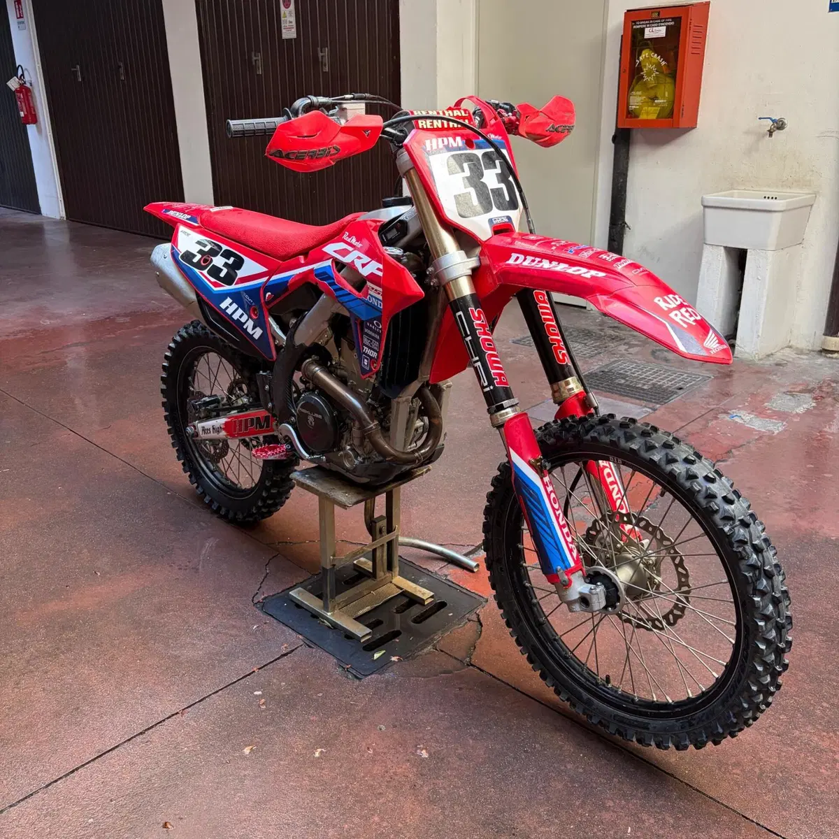 Honda CRF 250R (2022) (4)
